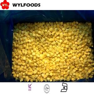 Mango de fruta congelada, Mango Seco de calidad premium para aperitivos y cocina - Product Image 2