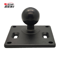 Adaptateur d'installation VESA sphérique en alliage d'aluminium N-STAR pour écran plat d'ordinateur 1,5 pouce (38 mm) – Support plat réglable 75x75