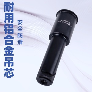 Adaptador de horquilla delantera para bicicleta de equilibrio XPush, varilla de metal negro tipo S, pieza de modificación de manillar con rodamientos para niños de 2 a 4 años - Product Image 4