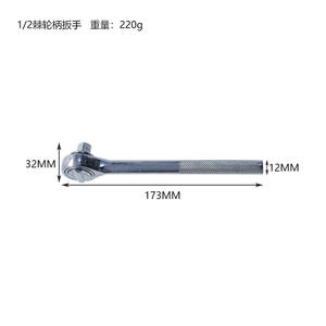 Douilles combinées multifonctionnelles directes d'usine 7-19 mm Embouts de douilles convertibles magiques colorés - Product Image 1