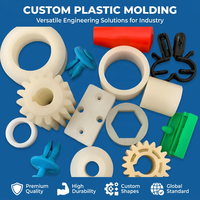 Pièces en nylon UHMWPE usinées CNC sur mesure OEM, engrenages en plastique, blocs coulissants, bagues pour machines industrielles