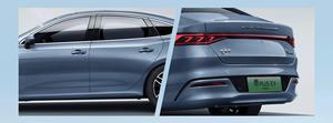 BYD QIN PLUS EV 2024 Qin PLUS EV 2024 Glory Edition 510KM Leading - Product Image 5
