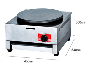 TARZAN Giá Bán Buôn Máy Làm Bánh Crepe Khí 40Cm Thương Mại Máy Làm Bánh Crepe Xoay Máy Làm Bánh Kếp - Product Image 2