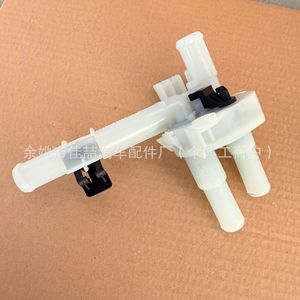 Válvula de Calefacción para Coche, Brida de Tubería de Agua de Refrigeración HX-CF0192 77363342 JQD500080 6448.P6, Plástico Térmico Anticorrosión - Product Image 2