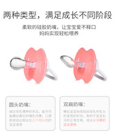 Lot de clips à bas prix, sucettes en silicone pour bébé reborn avec capuchon en cristal, vente en gros