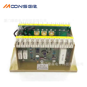 Siemens 6GA2490-0A Diesel <b>Generator</b> Voltage Regulator 1FC5 Aluminum Alloy Part - Product Image 2