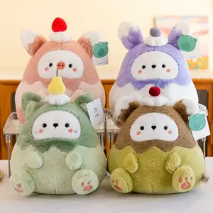 Hot Sale Creative Toys Cake Fairy Throw Pillows Children Birthday Gift Fairy Stuffed Animal Plush Toys