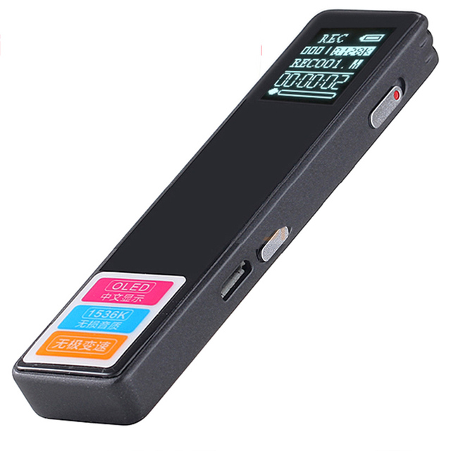Mini 4GB/8GB/16GB/32GB Voice Recorder With Rechargeable Battery Audio Sound Recorder