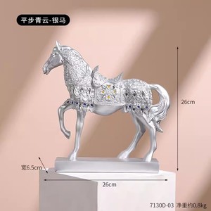 Statues <span class=keywords><strong>d</strong></span>écoratives en résine de luxe léger pour la <span class=keywords><strong>d</strong></span>écoration intérieure de la maison, salon, bureau, cave à vin, étagère, meuble TV - Product Image 6
