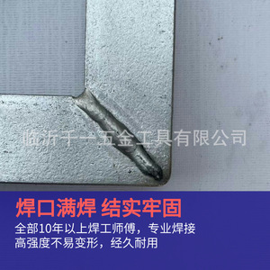 Linyi Yiyi Hardware Tools Co Ltd Angle Iron Bracket 182x128x85mm Heavy Duty Wall Mounted Storage <b>Rack</b> Minimalist Design - Product Image 5