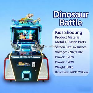 Une variété de machines de jeux de tir pour enfants et jeunes enfants, avec fonction de lecture de codes et jeux à monnayeur - Product Image 6