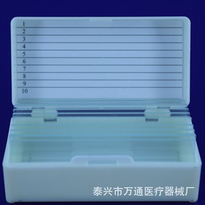 Wantong Medical Slide Tray 10 Slots For <b>Microscope</b> Laboratory Use - Product Image 1