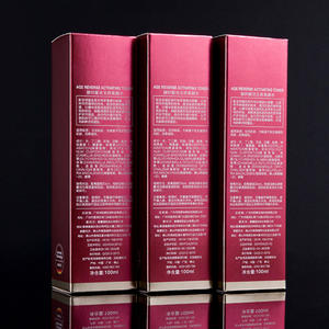 Custom Folding Cardboard Box Toner Skincare <b>Packaging</b> Box Gold Foil Stamping High-End Rectangle 375g Paper Box - Product Image 6