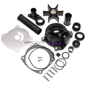 Johnson Evinrude Outboard Motors Repair Kit Suitable <b>Water</b> Pump Impeller 435929 5001595 Cast <b>Iron</b> and Rubber Pump Parts - Product Image 2