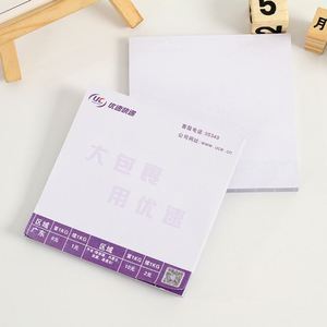 Bloc de Notas de Papel Offset de Alta Calidad, Autoadhesivo, con Logotipo y Color Personalizados, Regalos Corporativos Promocionales, Impresión Espléndida - Product Image 2