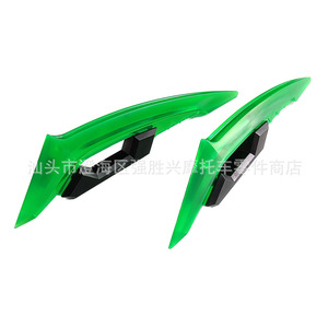 Déflecteur de vent en cristal 185 mm x 40 mm en PC pour moto et véhicule électrique - Product Image 4