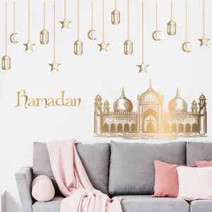 Middle East Mosque Wallpaper Muslim Ramadan Wall Sticker For Islam Home Decoration