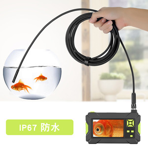 Industrial Endoscope 8mm Lens 2000mm Length 4.3 Inch HD Screen Waterproof IP67 Inspection Camera For Aviation - Product Image 2