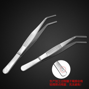 Pincettes en acier inoxydable 12,5-18 cm, outils de précision pour cils, ophtalmologie et dissection, à pointe droite et courbée - Product Image 2