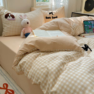 Ensemble de draps de lit de haute qualité pour la peau du fabricant housse de <span class=keywords><strong>couette</strong></span> et taie d'oreiller pliée 3 pièces à bas <span class=keywords><strong>prix</strong></span> - Product Image 2