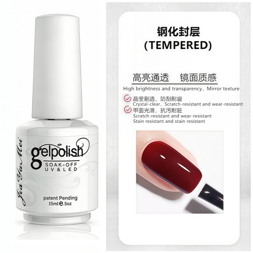 Tempered