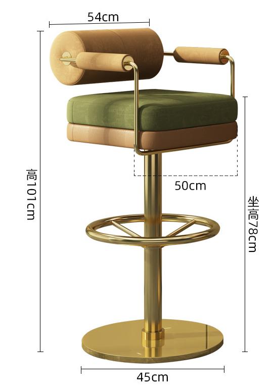 vert-2