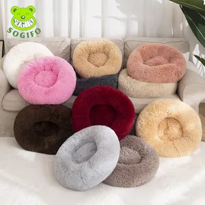 Waterproof Plush Donut Round Dog Bed Long Faux Fur Pet Bed Comfortable Dropshipping Soft Washable Cat Bed Removable Pet Cushion