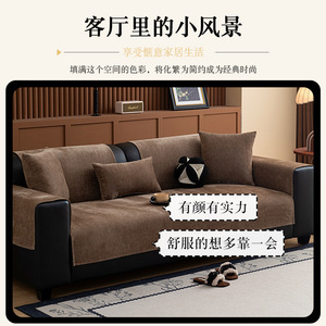 <b>Sofa</b> <b>Cover</b> Modular <b>Sofa</b> 145-185CM Solid Color Non Slip Luxury Style Spring 2026 - Product Image 3