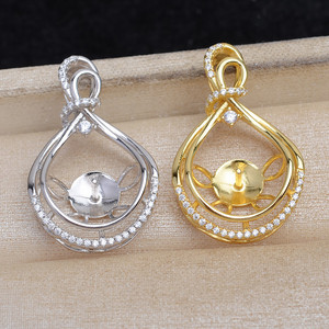 อุปกรณ์ทำเครื่องประดับเงินแท้ 925 ฐานจี้เปล่าแบบเรียบง่าย ผลิตภัณฑ์กึ่งสำเร็จรูปสำหรับทำเครื่องประดับ ขนาด 12-13.5 มม. รุ่น JG5881 สำหรับไข่มุกเม็ดเดี่ยว - Product Image 1