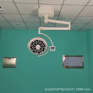 Lámpara Quirúrgica LED Portátil WYD-63 150W Sin Sombra Para Quirófano de Hospital, Cirugía Plástica y Uso Veterinario - Product Image 3