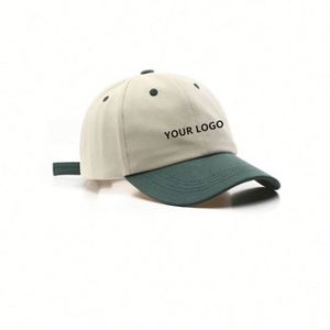 Gorra de Béisbol de Algodón Ajustable de Dos Tonos con Bordado Moderno, Gorra de Estilo Casual con Visera Curva - Product Image 1