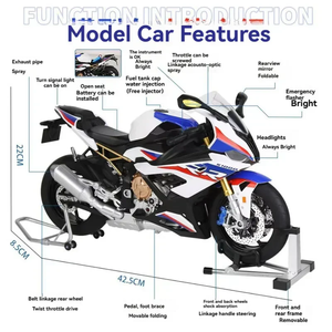 รถมอเตอร์ไซค์ BMW S1000RR รุ่นพรีเมียม สปอร์ต เรซซิ่ง ขนาด 1:16  แบบใช้กุญแจ  พร้อมเอฟเฟกต์ควัน  ทำจากโลหะผสม  แบบจำลองสะสม  รายละเอียดสูง - Product Image 2