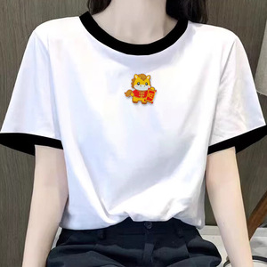 แพทช์ปักลายม้าฮงเจียสำหรับปีใหม่ รีดติดได้ ติดด้วยกาวในตัว สำหรับตกแต่งเสื้อผ้าและของขวัญ - Product Image 4