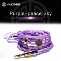 Câble en cuivre microcristallin coaxial HAKUGEI Purple-peace Litz 7N avec blindage en fibre pour utilisation avec moniteur/haut-parleur 3.5 2.5 4.4