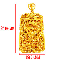Collar con Colgante de Dragón Clásico Chapado en Oro de 24k, Joyería Hip Hop para Hombres y Mujeres