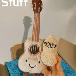 Peluche ukulélé 2026 : Nouvelle peluche musicale pour enfants, cadeau interactif parent-enfant style Jellycat - Product Image 2