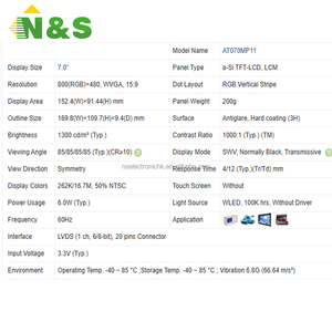 7" 800*480 WVGA <b>LCD</b> <b>Module</b> Original For Industrial Control Medical Automotive Equipment AT070MP11 - Product Image 4