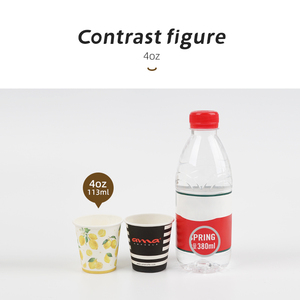 Manufacture Customized Print Logo Disposable <strong>Cups</strong> <strong>Mini</strong> Coffee <strong>Cups</strong> 4oz <strong>Paper</strong> Glass for Hot Drink - Product Image 4