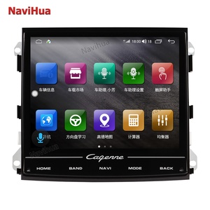 Navihu 8.4 Inch Android Car GPS Navigation Touch Screen Car Multimedia Player Carplay DSP for Porsche Cayenne 2011-2017 - Product Image 2