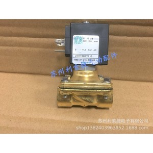 Vanne solénoïde Ode 21HT3K0Y110 Pg 3/8 Dn 11.0 Mm 0 14.0 Bar Pièces pneumatiques AC - Product Image 1