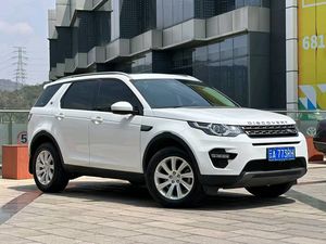 Auto Usado a Gasolina, Land Rover Discovery Sport, Modelo 2018, 2019, 2020, Edición Pure de 240PS, Auto de Segunda Mano - Product Image 3