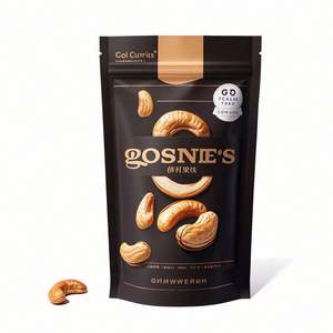 Logo personnalisé Doypack Snack Pochette sur support refermable en papier d'aluminium Emballage de qualité alimentaire pour noix de cajou Chewing-gum Sushi Jelly - Product Image 1