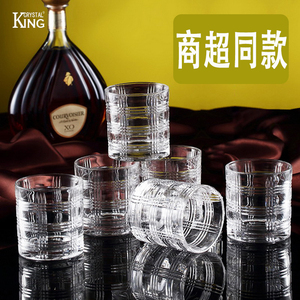 Vaso de Vidrio para Beber, Estilo DOF / Tumbler, Vasos de Cóctel Creativos, Vasos de Cristal sin Plomo para Bar, Club, Whisky, Cerveza - Product Image 3