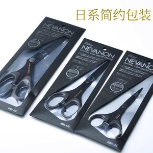 Tijeras Japonesas Zanmai NBN-135 NBN-170 DSN-210, Tijeras para Cinta Antiadherente SILKY - Product Image 5
