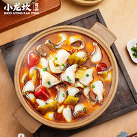 Wholesale ShooLoongkan Hot Pot Condiments Fermented Sour Spicy Fish Soup Base 150g Pickled Vegetable Fish Broth Instant Soup