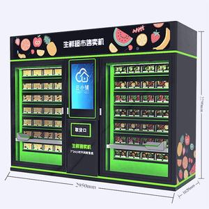 Thép xây dựng mã QR Hệ thống thanh toán gian hàng công nghệ cao công nghệ cao Máy Bán trái cây tươi thông minh cánh tay robot thang máy - Product Image 5