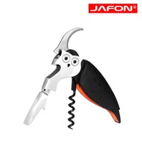 Tire-bouchon en forme de hibou en acier inoxydable, ouvre-bouteille à double charnière pour bar, restaurant, maison