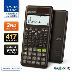 <span class=keywords><strong>Calculadora</strong></span> Científica Fx-991ES PLUS-2 Nueva Edición 2, 417 Funciones, Matriz, Vector, Número Complejo, Solución de Ecuaciones, Integral, Diferencial - Product Image 2