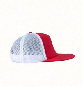 Vintage Distressed 6-Panel Trucker Cap High Profile Curved Brim Mesh Sports <b>Hat</b> <b>for</b> Outdoor & Travel Fashionable Sporty Style - Product Image 4