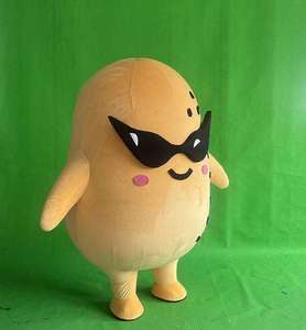 Disfraz de Mascota <span class=keywords><strong>del</strong></span> <span class=keywords><strong>Rey</strong></span> de las Papas Fritas Funtoys CE Food Spud - Product Image 3